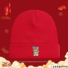秋冬老錢帽 繼續上新啦！ 麓絨皮材質 三色搭配 爆單來啦三色出貨咯！‘’ 歷史價格詳細信息