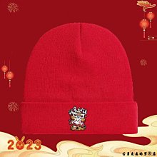 前途似錦兔子鑰匙扣掛件黃銅錢吊墜生肖兔好運掛飾高檔鑰匙鍊男款 歷史價格詳細信息