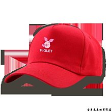 [免運]迪士尼小叮當cos鞋cosplay鞋來圖定制#葡東動漫 歷史價格詳細信息