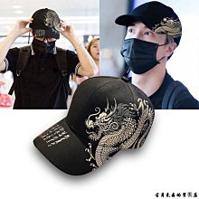 [免運]國潮新款中國風男士板鞋皮質潮流百搭高幫鞋運動休閑小白鞋單鞋男#金隆男裝 歷史價格詳細信息