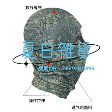 頭罩頭套男摩托車冬季頭盔內襯面罩保暖防風帽騎車機車頭罩騎行帽子女 歷史價格詳細信息