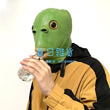 頭罩派派先生適用AirPodsPro2保護套AirPodsPro保護殼AirPods/2/3 新款蘋果耳機保護盒Alca 歷史價格詳細信息