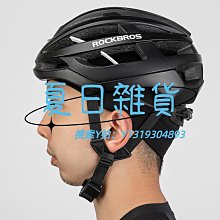 洛克兄弟男士冰爽袖冰絲防曬袖套夏季戶外開車手臂套女騎行袖護臂 歷史價格詳細信息