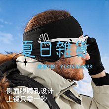 頭罩摩托車頭套內襯不移位冰絲頭罩透氣速干騎行頭巾防曬戶外黑色男女 歷史價格詳細信息