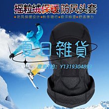 外賣騎手司機專用耳機領夾式代駕防水降噪超長續航大電量單耳 歷史價格詳細信息