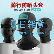 內襯不鏽鋼複合鋼管 石油運輸 內襯304不鏽鋼複合管 歷史價格詳細信息