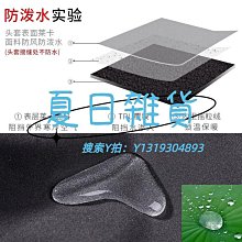 頭罩塔斯隊長防風頭套男摩托車冬季女護臉頭罩圍脖套戶外騎行保暖面罩 歷史價格詳細信息