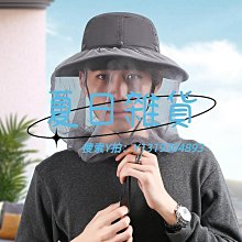 頭罩塔斯隊長防風頭套男摩托車冬季女護臉頭罩圍脖套戶外騎行保暖面罩 歷史價格詳細信息