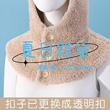 偏頭痛的你不需忍痛生活：你的偏頭痛掌握指南 歷史價格詳細信息