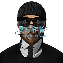 頭罩騎行防寒面罩電動車圍脖頭套女男冬戶外保暖防風帽子騎行護臉頭罩 歷史價格詳細信息