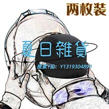 頭罩摩托車頭套內襯不移位冰絲頭罩透氣速干騎行頭巾防曬戶外黑色男女 歷史價格詳細信息