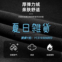 頭罩塔斯隊長防風頭套男摩托車冬季女護臉頭罩圍脖套戶外騎行保暖面罩 歷史價格詳細信息