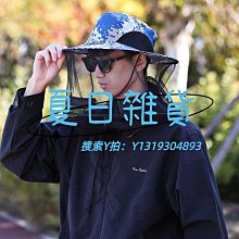 頭罩塔斯隊長防風頭套男摩托車冬季女護臉頭罩圍脖套戶外騎行保暖面罩 歷史價格詳細信息