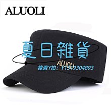 帽子中老年人高頂毛呢禮帽男秋冬季加絨老人棉帽子爸爸保暖大碼氈帽厚 歷史價格詳細信息