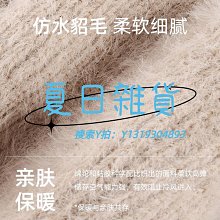 頭罩防寒面罩女冬季騎行防風護耳罩擋臉眼角臉基尼電動車護頸保暖面罩 歷史價格詳細信息