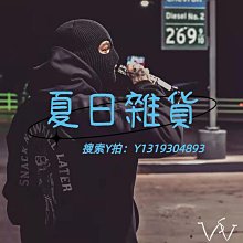 巴拉克拉法帽灰色針織帽子女秋冬季2023新款洋派保暖護耳毛線帽男 歷史價格詳細信息