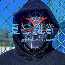 面具頭套蜘蛛俠帽子眼睛可動頭套超凡蜘蛛俠兒童平常心面具英雄遠征黑色藍 歷史價格詳細信息
