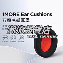 頭罩塔斯隊長防風頭套男摩托車冬季女護臉頭罩圍脖套戶外騎行保暖面罩 歷史價格詳細信息