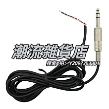 Sony / MDR-CD900ST 封閉式監聽耳機(63 ohms)【ATB通伯樂器音響】 歷史價格詳細信息