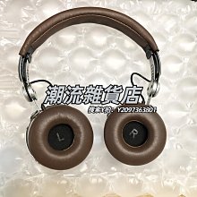 Beyerdynamic/拜亞動力 /DT880/DT990Edition 監聽頭戴式有線耳機 YX923 歷史價格詳細信息