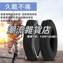 適用 外星人 Alienware M15 R2  散熱器銅管 風扇 08476M 0X9FRW 歷史價格詳細信息