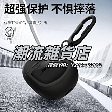 新款quietcomfort earbuds ii耳機入耳式自主降噪跑量款 歷史價格詳細信息