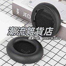 soundcore聲闊sport x10掛耳開放式跑步騎行運動耳機 a3961 歷史價格詳細信息