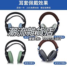 SteelSeries 賽睿 Arctis 1 耳罩式 電競耳機麥克風 /紐頓e世界 歷史價格詳細信息