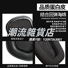 適用于艾羅伯特Irobot掃地機器人配件800 900邊刷邊角刷#新祥 歷史價格詳細信息