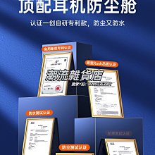 全機保護三合一組合包for APPLE IPHONE 14 PRO(9H鋼化玻璃保貼+9H鋼化玻璃鏡頭貼+氣囊空壓殼) 歷史價格詳細信息