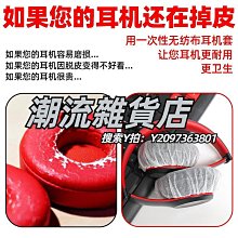 酒店專用一次性剃鬚刀刮鬍刀白色便攜刀片洗漱用品洗浴賓館 歷史價格詳細信息