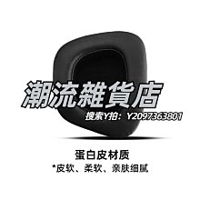 西伯利亞耳機架托架創意網吧頭戴式支架掛架展示架子座掛架收納器提供收據 歷史價格詳細信息