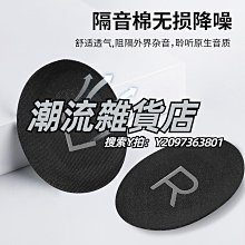 適  quietcomfort earbuds ii耳機殼鎖扣防丟 qc ultra保護 大鯊3代耳機 新款大鯊二代保 歷史價格詳細信息