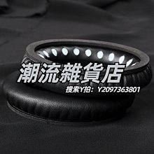 Bose QC35 耳機襯墊 銀色 歷史價格詳細信息