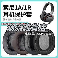 頭罩塔斯隊長防風頭套男摩托車冬季女護臉頭罩圍脖套戶外騎行保暖面罩 歷史價格詳細信息