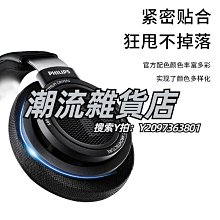 耳機耳墊式 耳罩墊 適用于鐵三角ATH-AR3BT耳機AR3IS耳機海綿保護耳罩耳墊配件~ 歷史價格詳細信息