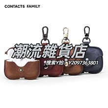 蘋果耳機 Airpods/Airpods Pro保護套 加厚耳機保護套 iPhone無線藍牙耳機矽膠保護套 含掛勾 歷史價格詳細信息