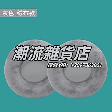 MJ-21 非屏蔽式 CAT.5E 8P8C 三叉網路透明水晶頭 RJ45 網路接頭 歷史價格詳細信息