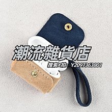 Airpods耳機保護套蘋果3代airpods Pro 動漫耳機保護套 游戲人生 休比 鏡面保護殼 歷史價格詳細信息