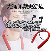 耳機硅膠保護套保護殼登山扣軟殼適用SOUNDPEATS泥炭AIR3 T2 T3 歷史價格詳細信息