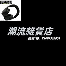 適用 森海塞爾PXC550 耳機電池AHB413645PCT電池 大容量【滿300出貨】 歷史價格詳細信息