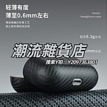 新款2代 Tronsmart Groove 2 發光設計 低音強化 防水戶外喇叭 防水藍牙喇叭 音響 電腦喇叭 歷史價格詳細信息