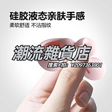 頭罩塔斯隊長防風頭套男摩托車冬季女護臉頭罩圍脖套戶外騎行保暖面罩 歷史價格詳細信息