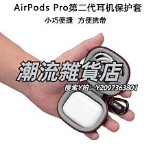 頭罩適用蘋果AirPods Pro2碳纖維保護殼新款airpods2保護套全包凱夫拉芳綸纖維AirPods3代超薄防摔耳 歷史價格詳細信息