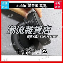 頭罩洛克兄弟冰絲防曬頭套男摩托車夏季騎行面罩全護臉圍脖套戶外小帽 歷史價格詳細信息
