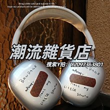 頭罩airpods max保護套適用于蘋果apple降噪頭戴式耳機液態硅膠軟殼超薄親膚全包防摔防刮花罩套 歷史價格詳細信息