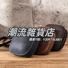 適 魔音pro頭戴式耳機頭梁 橫梁 鐵三角msr7 m50x頭梁墊保護 歷史價格詳細信息