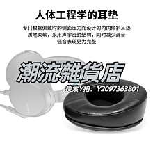 SONY MDR-Z1R 日本製 公司貨 Signature Series 封閉式 旗艦級耳機 歷史價格詳細信息