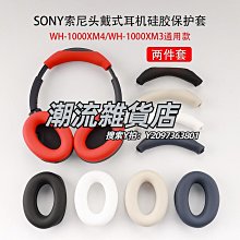 耳機硅膠保護套保護殼登山扣軟殼適用SOUNDPEATS泥炭AIR3 T2 T3 歷史價格詳細信息