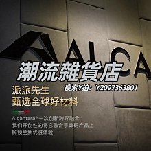 頭罩保暖頭套男冬季防寒騎行面罩防塵摩托車護耳護全臉防風頭盔內頭罩 歷史價格詳細信息